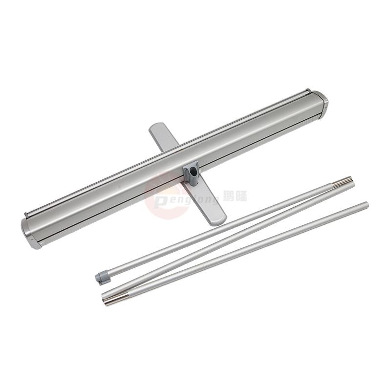 Custom Rollup Banner