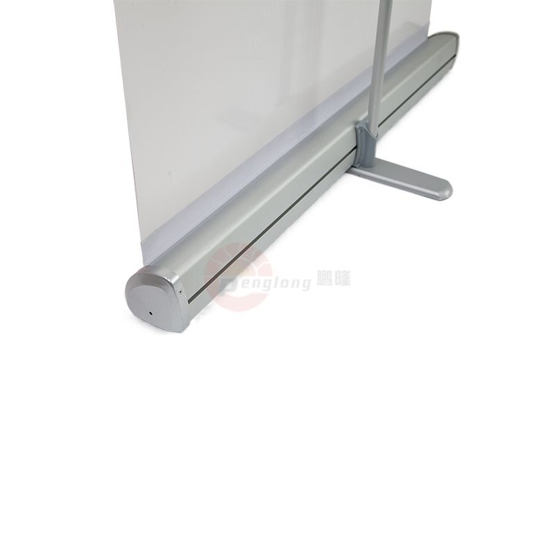 Custom Rollup Banner