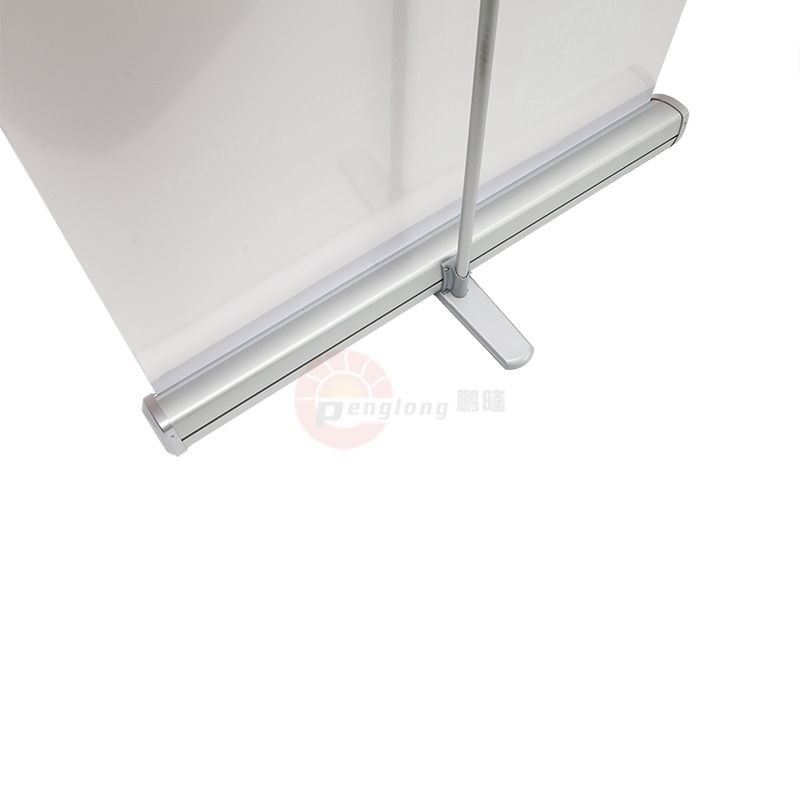 Custom Rollup Banner