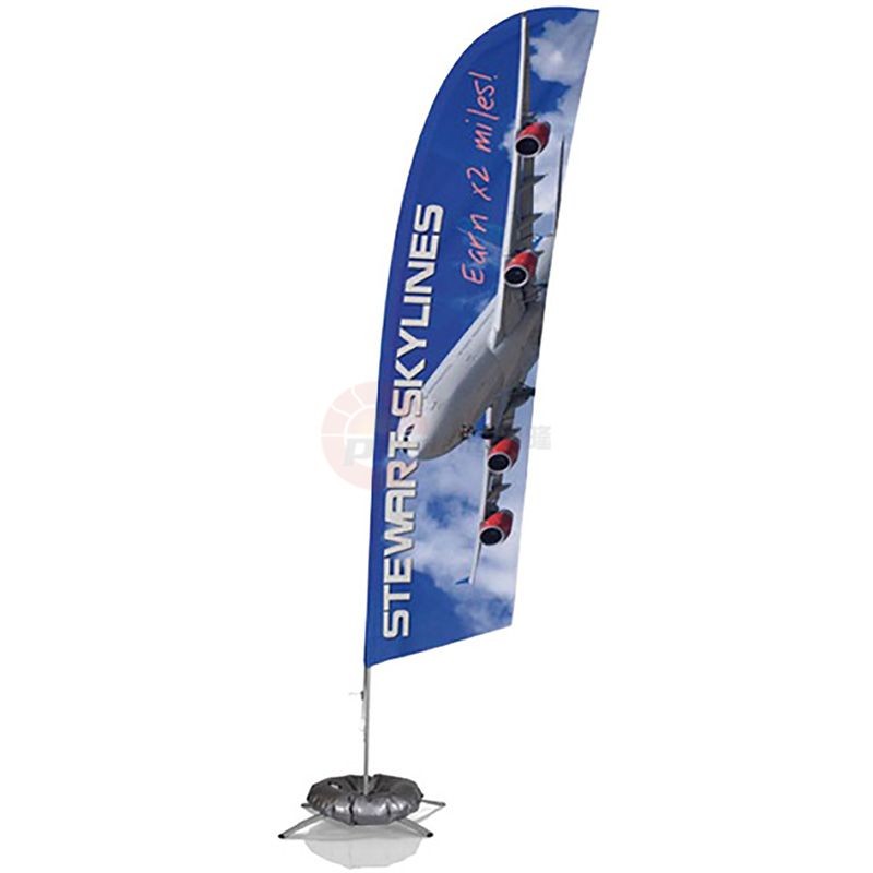 Customized Flying Banner