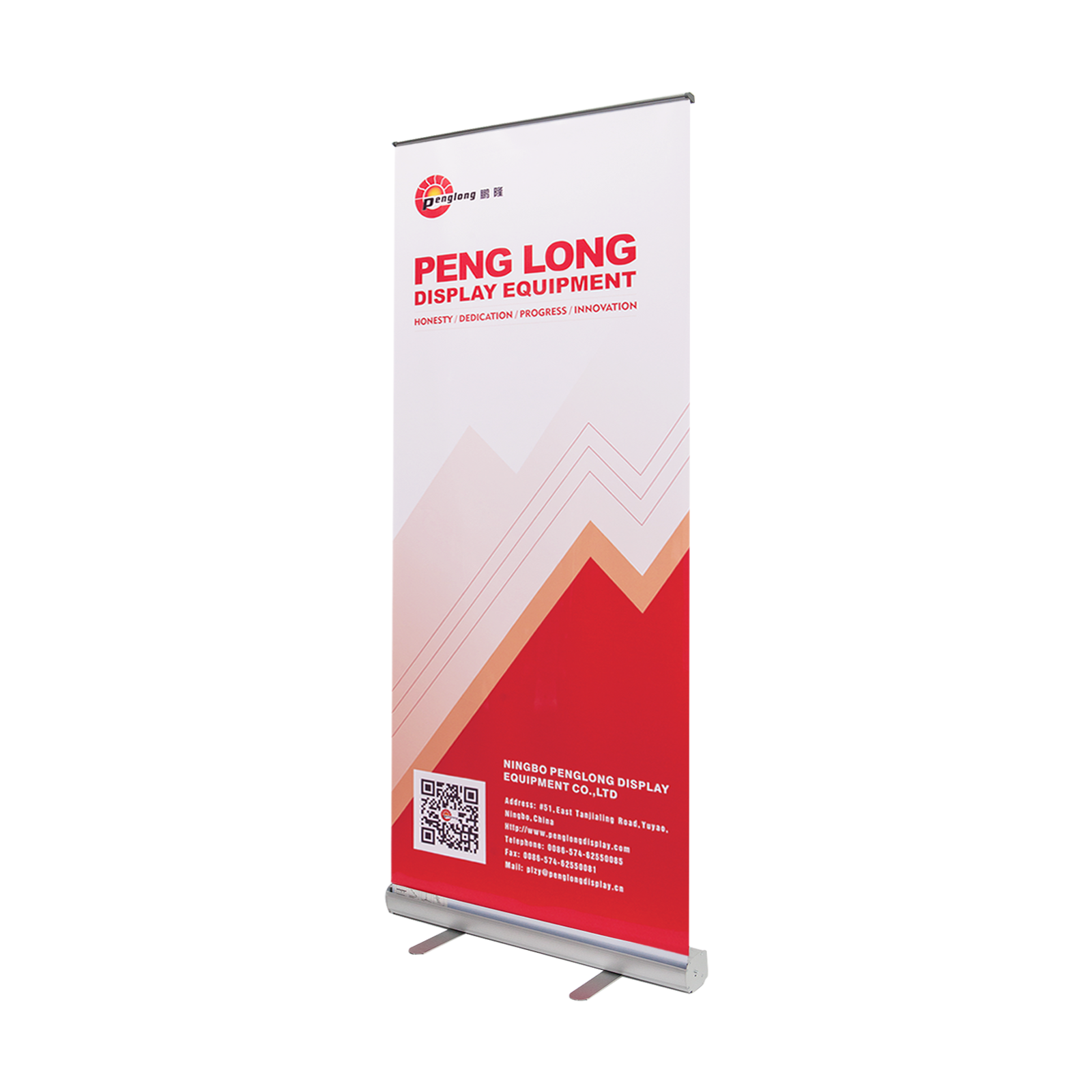  Aluminum Alloy Rollup Banner