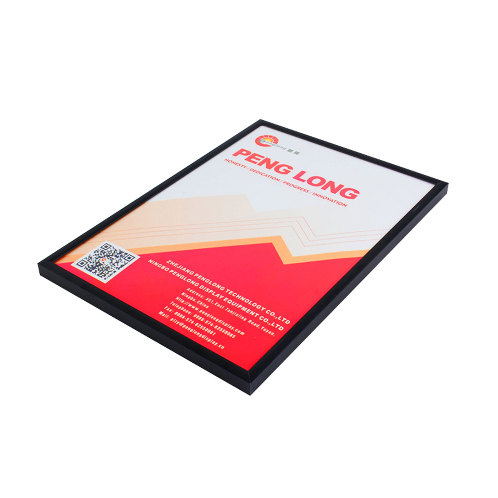 Certificate Frame