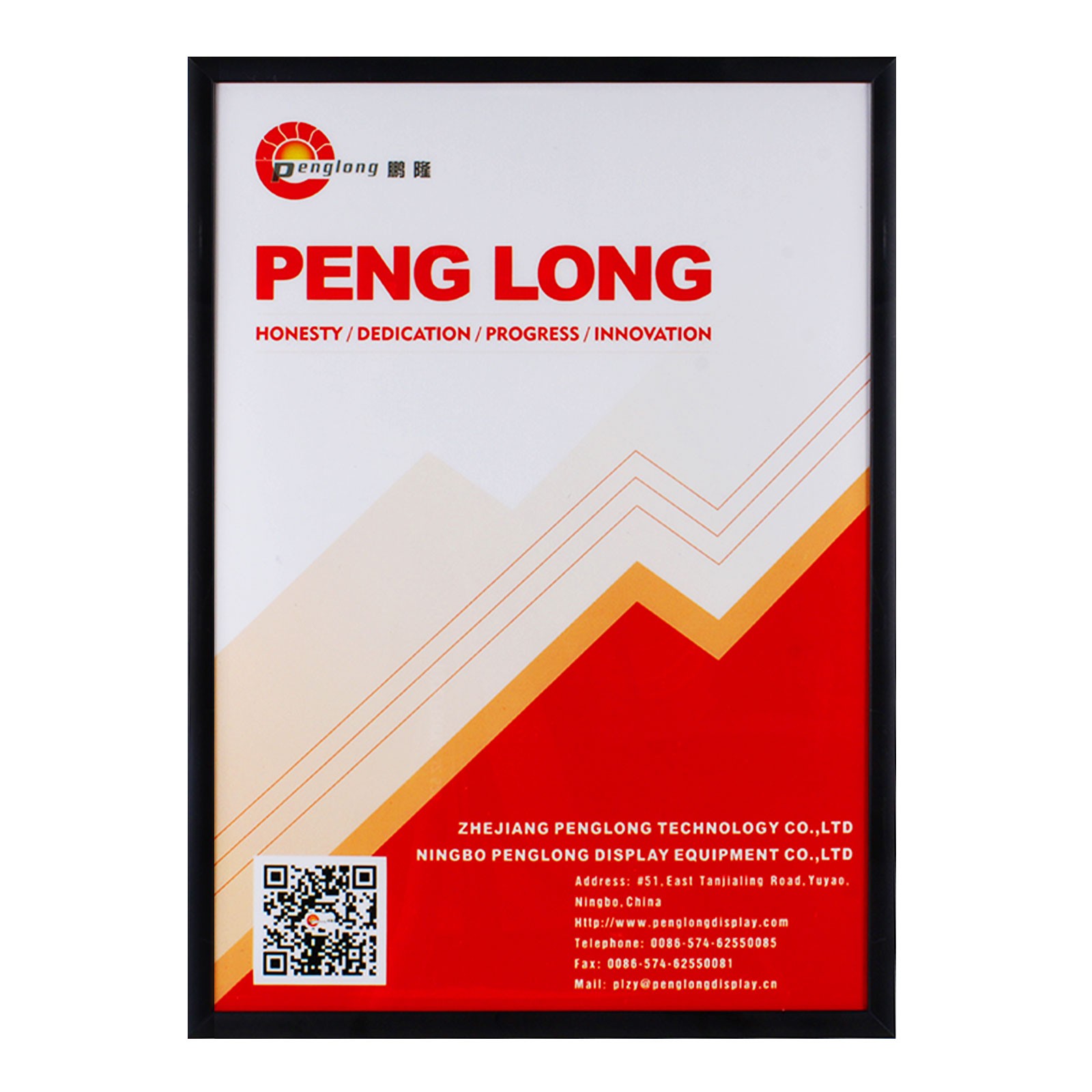 Certificate Frame