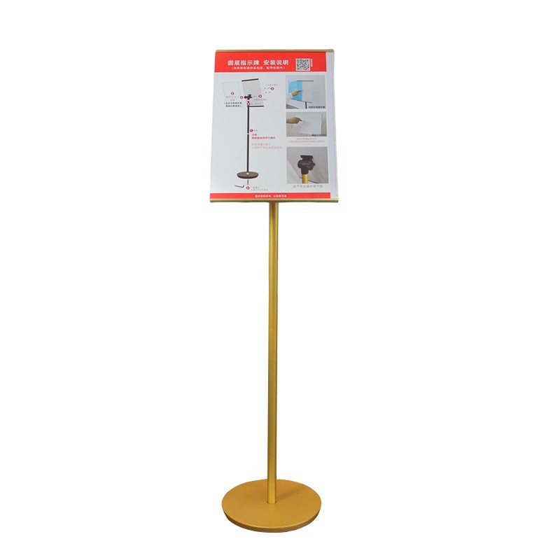 Narrow Frame Menu Stand