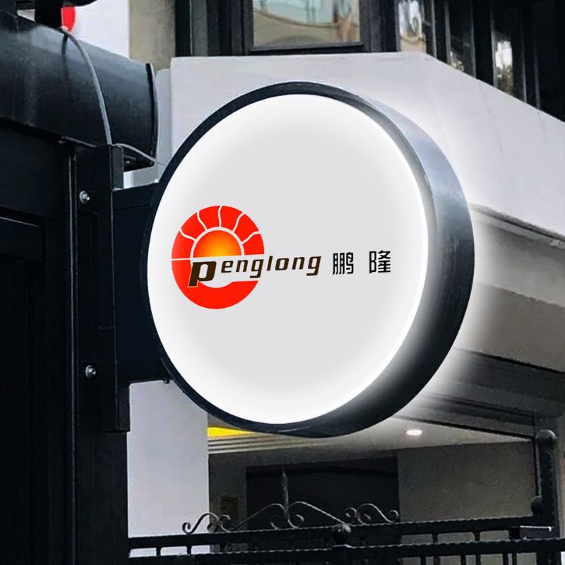 LED Round Lightbox