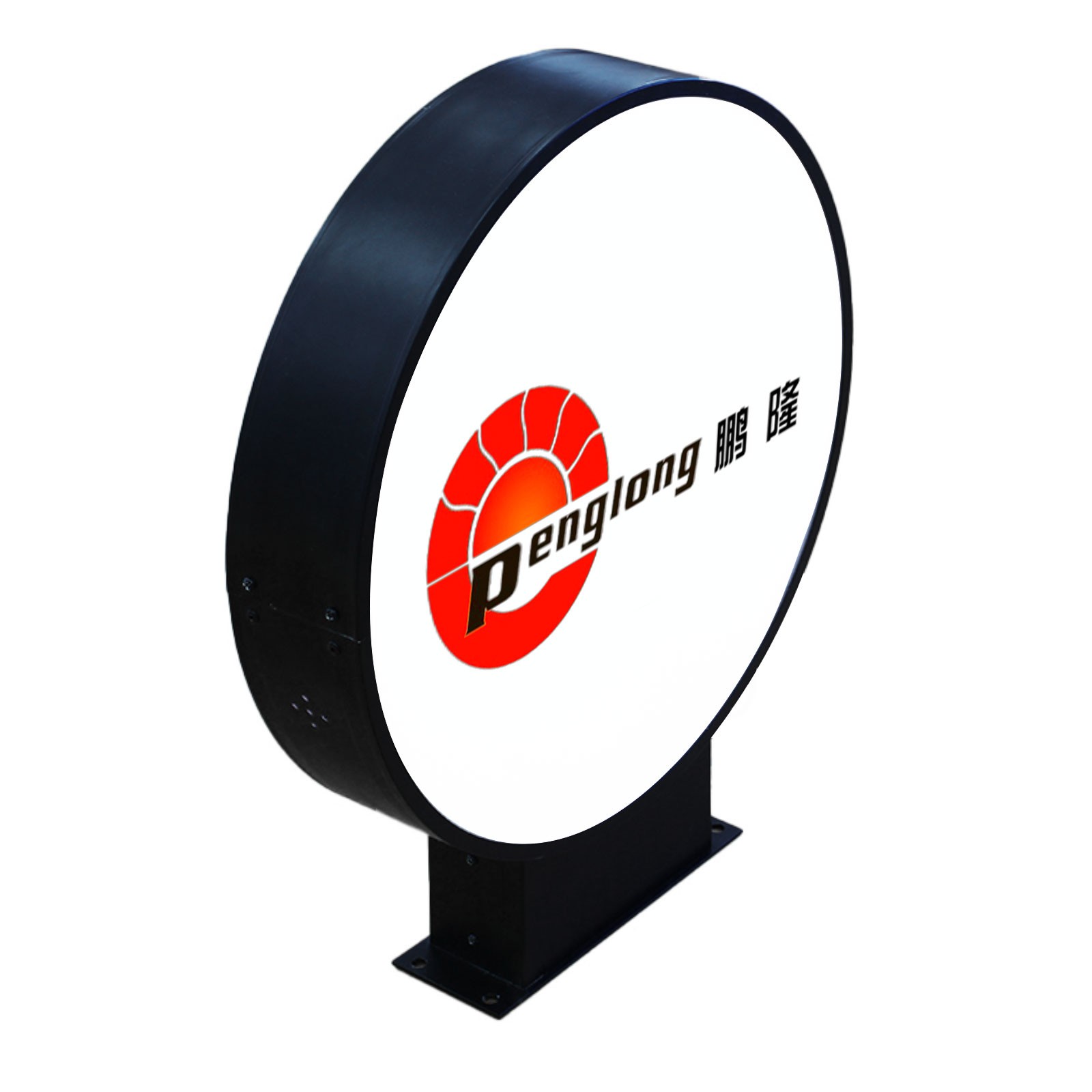 LED Round Lightbox