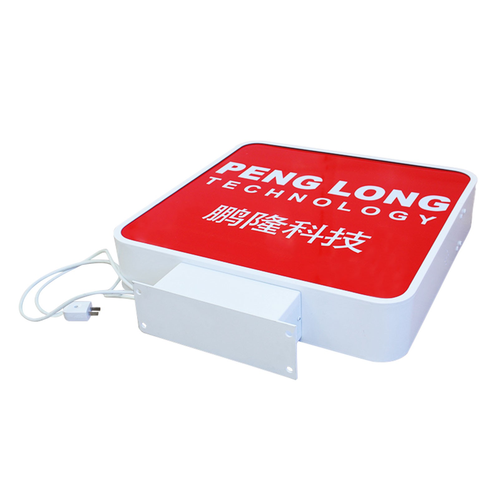 LED Square Light Box