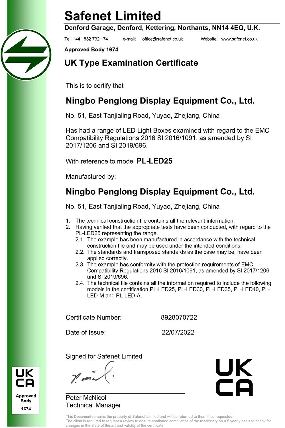 Ningbo Penglong Display Equipment Co.,Ltd