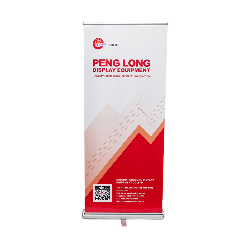 ROLLUP BANNER