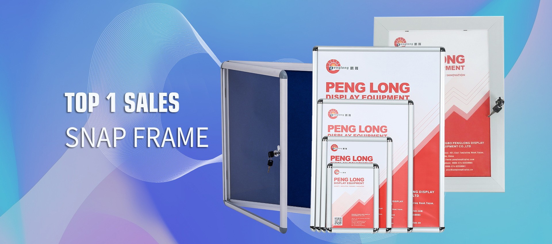 Ningbo Penglong Display Equipment Co.,Ltd