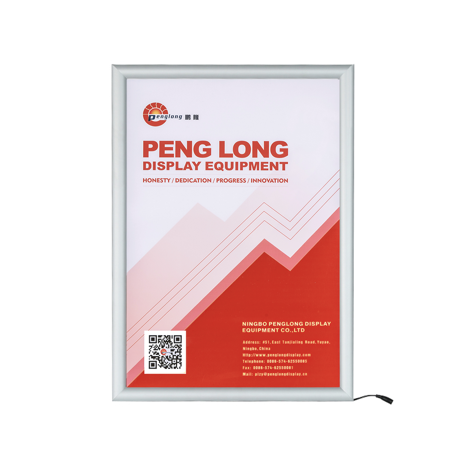 LED Serie-Ningbo Penglong Display Equipment Co.,Ltd