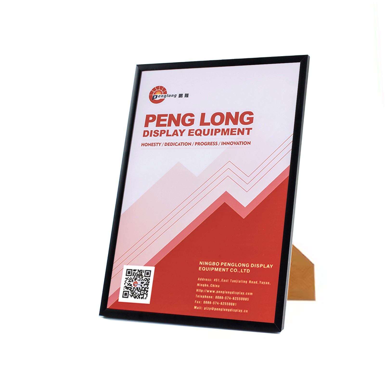 Certificate Frame