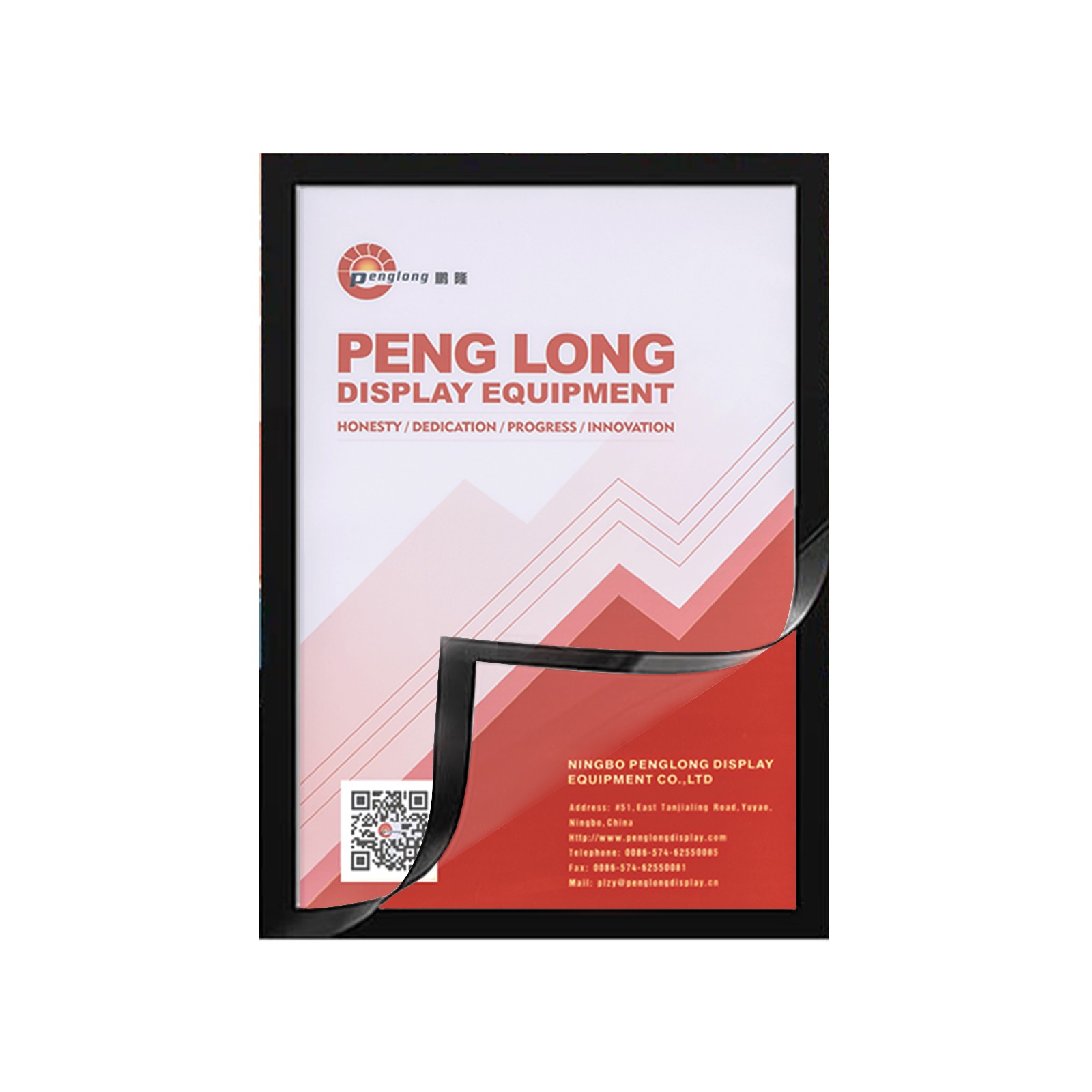Magnetic Document Holder