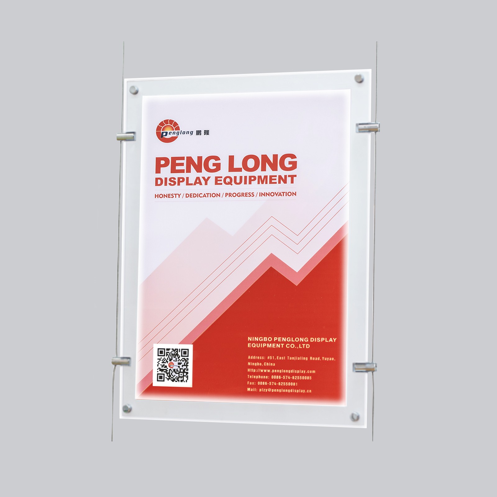 LED Crystal Frame