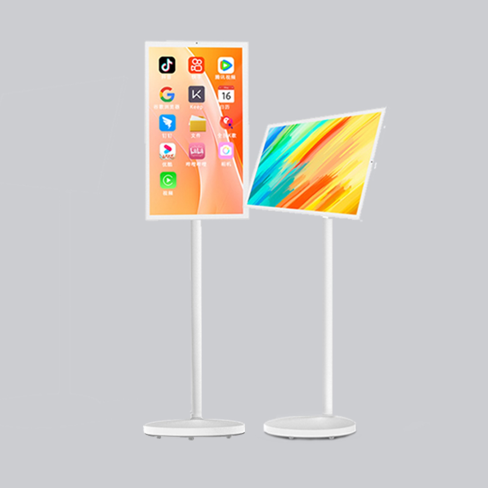 27.0INCH Smart Mobile Screen