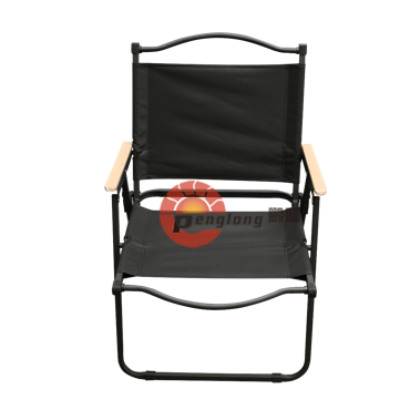 Folding Chair
