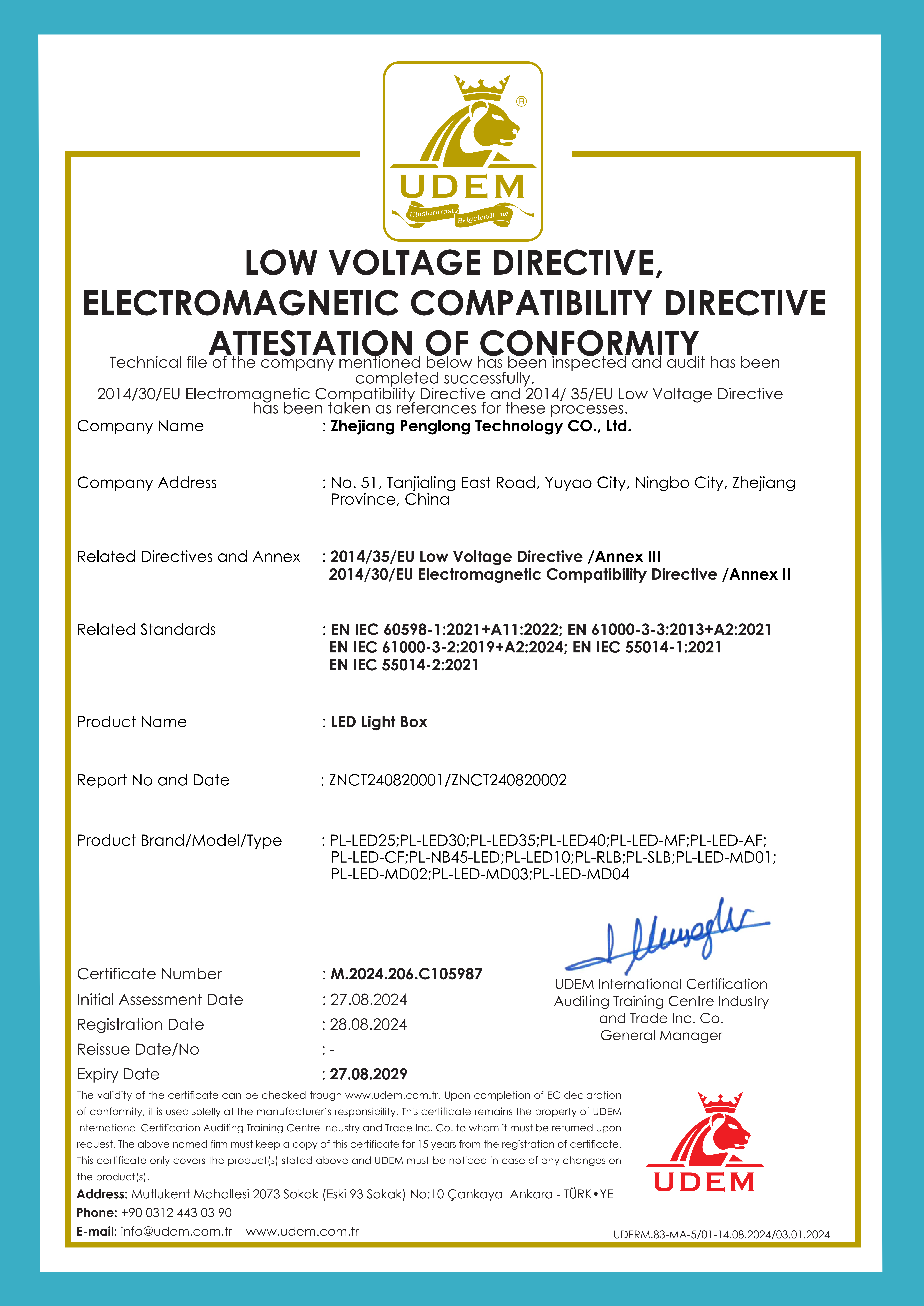 Ningbo Penglong Display Equipment Co.,Ltd