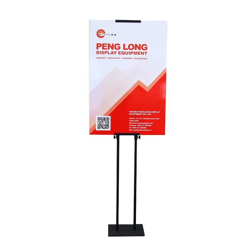 Black Height Adjustable Poster Stand