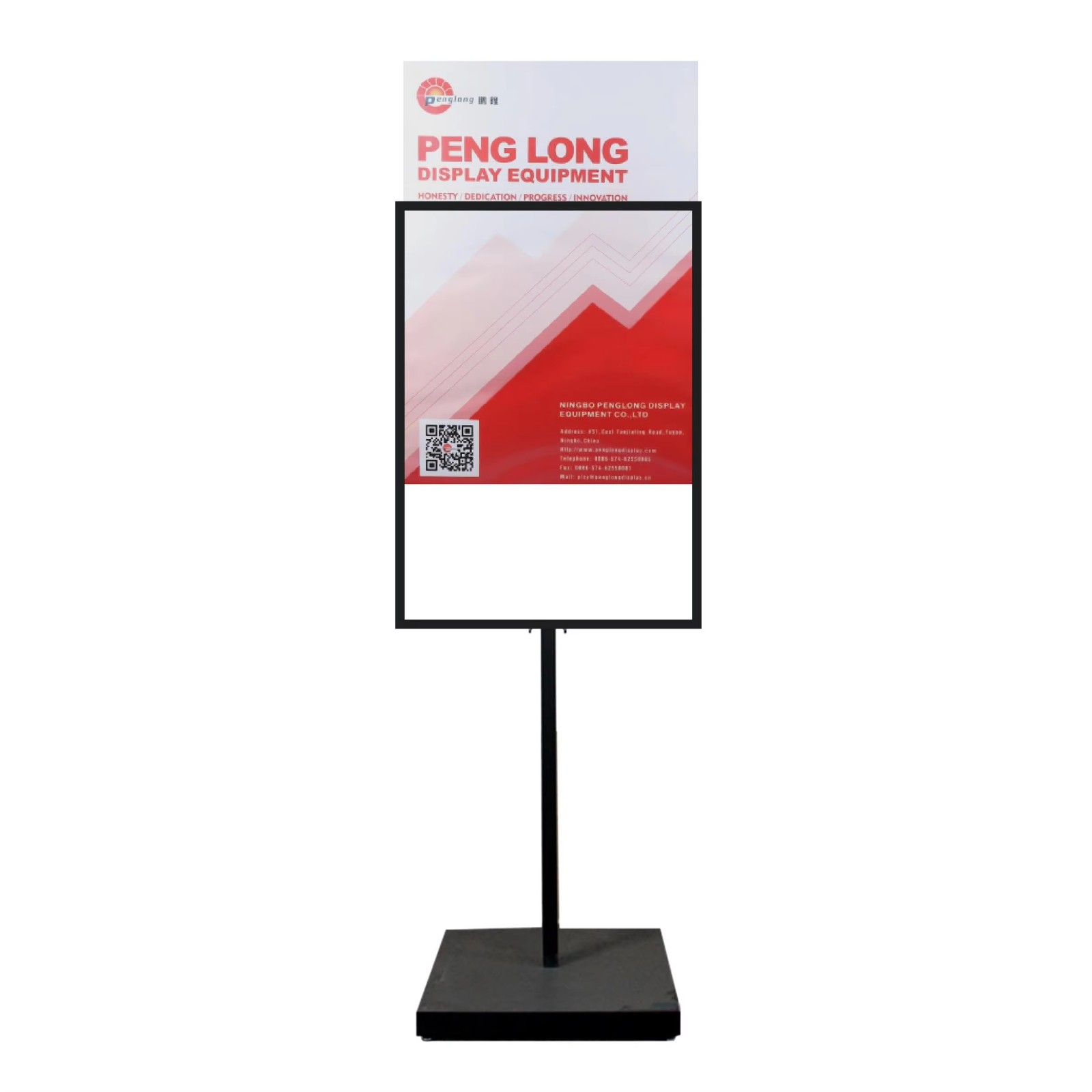 Black Steel Double-Sided Poster Display Stand